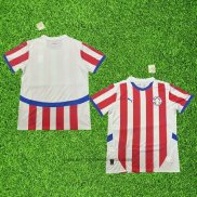 Maillot Paraguay Domicile 2024