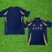 Maillot Al Nassr Exterieur 24-25