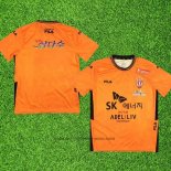 Thailande Maillot Jeju United Domicile 2023