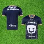 Maillot Pumas UNAM Exterieur 24-25