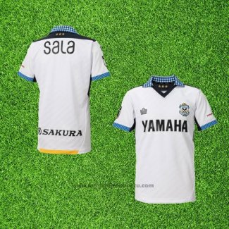 Thailande Maillot Jubilo Iwata Exterieur 2024