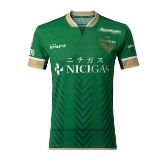 Thailande Maillot Tokyo Verdy Domicile 2024